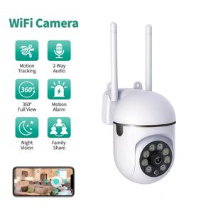 WIFI 감시 카메라, 실내 및 실외 장거리 HD 야간 투시경 카메라 양방향 오디오, 컬러 야간 투시경
