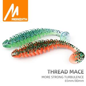 MEREDITH 소프트 미끼 65mm 80mm 인공 미끼 실리콘 잉어 낚시 장비 미끼 낚시 액세서리 낚시 미끼