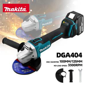 Makita 18V DGA404 브러시리스 전기 앵글 그라인더 125mm 무선 그라인더 금속 목재 연삭 연마 절단 전동 공구