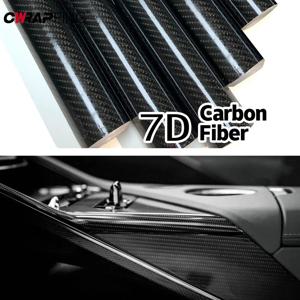 7D 탄소 섬유 자동차 튜닝 필름 비닐 랩, 블랙 레드 자동 스티커, 방수 접착 오토바이 스티커, 자동차 액세서리용