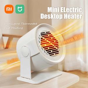 Xiaomi 지능형 온도 조절기 히터 빠른 열 흔들리는 머리 음소거 가정용 데스크탑 미니 난방 기계 과열 보호