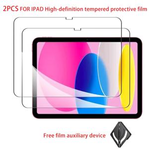 iPad 10 세대 10.9 인치 2022 강화 유리 화면 보호기 A2696 A2757 A2777 태블릿 안티 스크래치 보호 필름에 대 한 2PCS HD