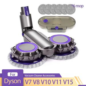 다이슨 V7 V8 V11 V10 V15 용 전기 걸레 헤드 빨간색 트리거가있는 물 탱크가있는 진공 청소기 액세서리 부착물