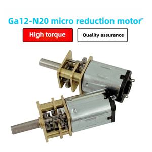 스마트 자동차 로봇용 GA12-N20 마이크로 DC 기어 모터 3V/6V/12V 다중 속도(30RPM-1000RPM)