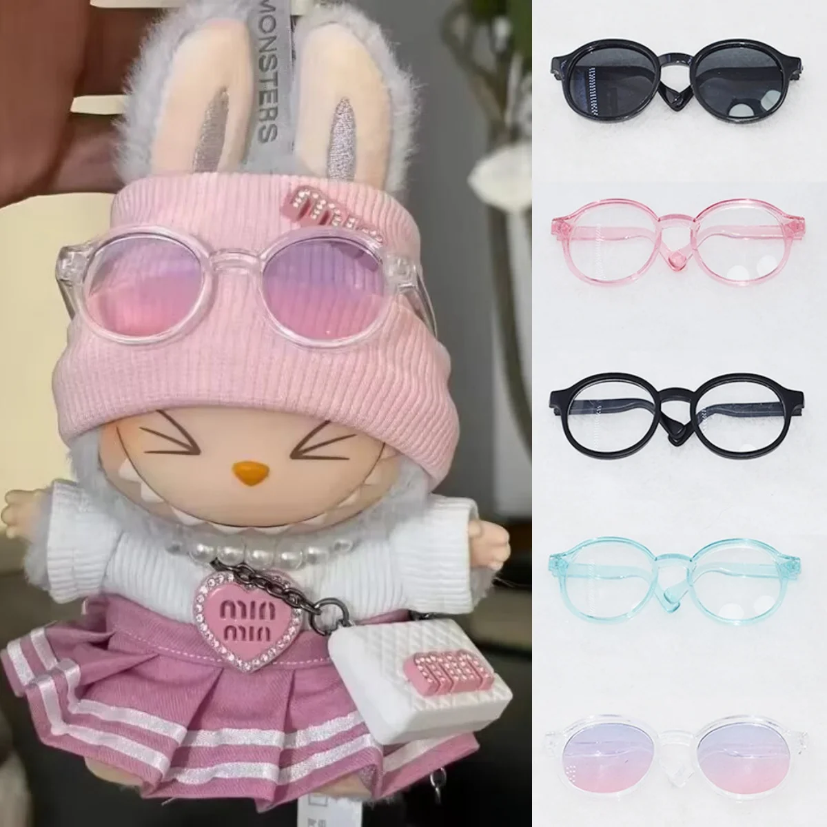 1PC 6.5cm 투명 플라스틱 안경 1/8 1/6 1/3 1/4 BJD for Labubu MSD SD 플러시 for EXO 인형 선글라스