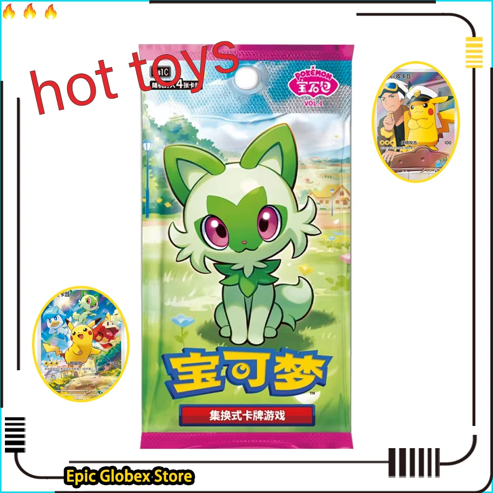 100% 오리지널 정품 포켓몬 트레이딩 PTCG 카드 수집 보석 가방 냉장고 자석 하이 데크 이브라히모비치 피카추 플러시 선물