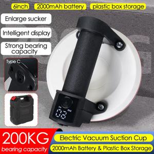 스마트 디스플레이 전기 진공 흡입 컵, 화강암 타일 유리 리프터, 박스 보관함 포함, 2000mAh 배터리, 200kg 하중, 6 인치
