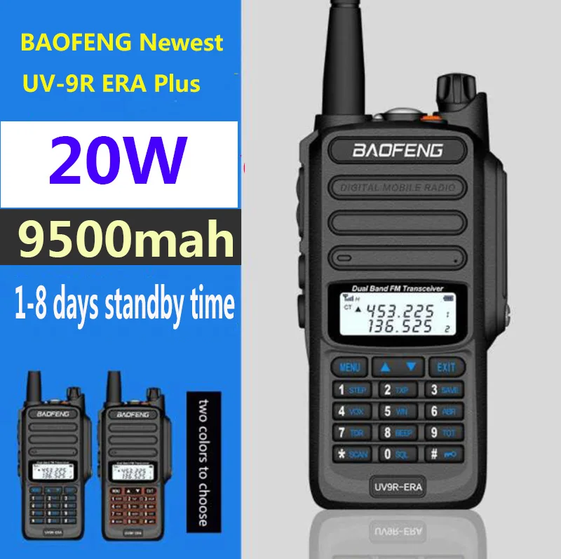 2025 IP68 방수 baofeng uv 9r 플러스 20w ERA 워키 토키 장거리 30km 자동차 cb 햄 라디오 hf 송수신기 UHF 라디오 방송국