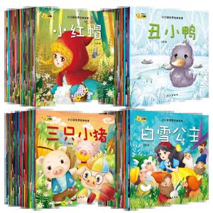 무작위 20 권 중국어 만다린 아기 그림 이야기 책, 인지 조기 교육 이야기 책, 3 ~ 6 세 어린이 유아용