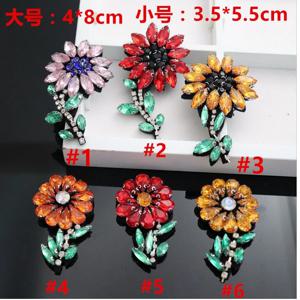 수제 네일 드릴 꽃 헝겊 스티커 DIY 의류 장식 패치 applique 해바라기 브로치 액세서리