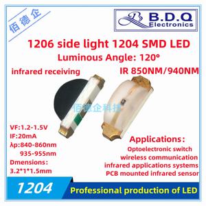 1206 사이드 라이트 1204 SMD LED 적외선 송신기, 적외선 블랙 감광성 수신 튜브, 850nm 940nm, 100 개