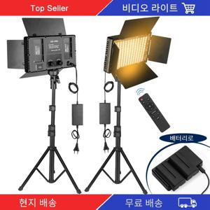 Nagnahz U800 + LED 비디오 라이트 사진 스튜디오 램프 삼각대 스탠드로 디밍 가능 비디오 녹화 램프에 대한 원격 제어 야외 사진 배터리로 빛 채우기