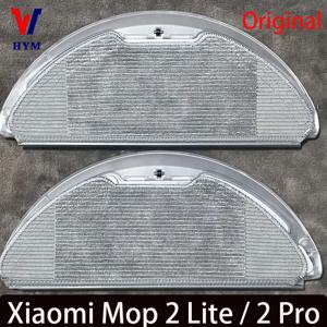 XiaoMi Mi 로봇 진공 청소기 2 Lite 2 Pro MJST1S MJST1SHW BHR5044EU 먼지 상자 걸레 천 액세서리 용 기존 물 탱크