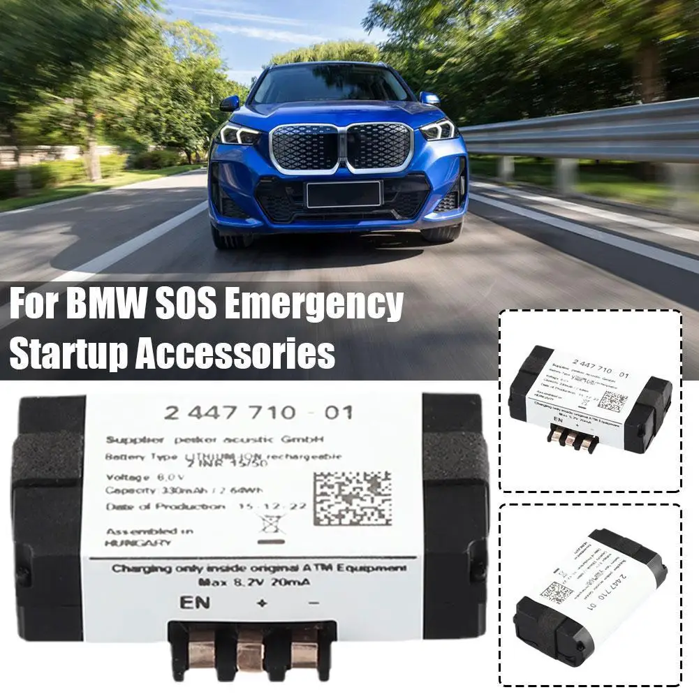 자동차 SOS 비상 배터리 84102447710 2447710   BMW F20 F21 F22 F40 F87 F82 F83 G30 F90 용 교체 부품