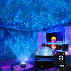 LED 별이 빛나는 갤럭시 바다 파도 프로젝터, RGB 스마트 리모컨 램프, KTV USB 크리스마스 조명, 자동 회전, 홈 침실 장식