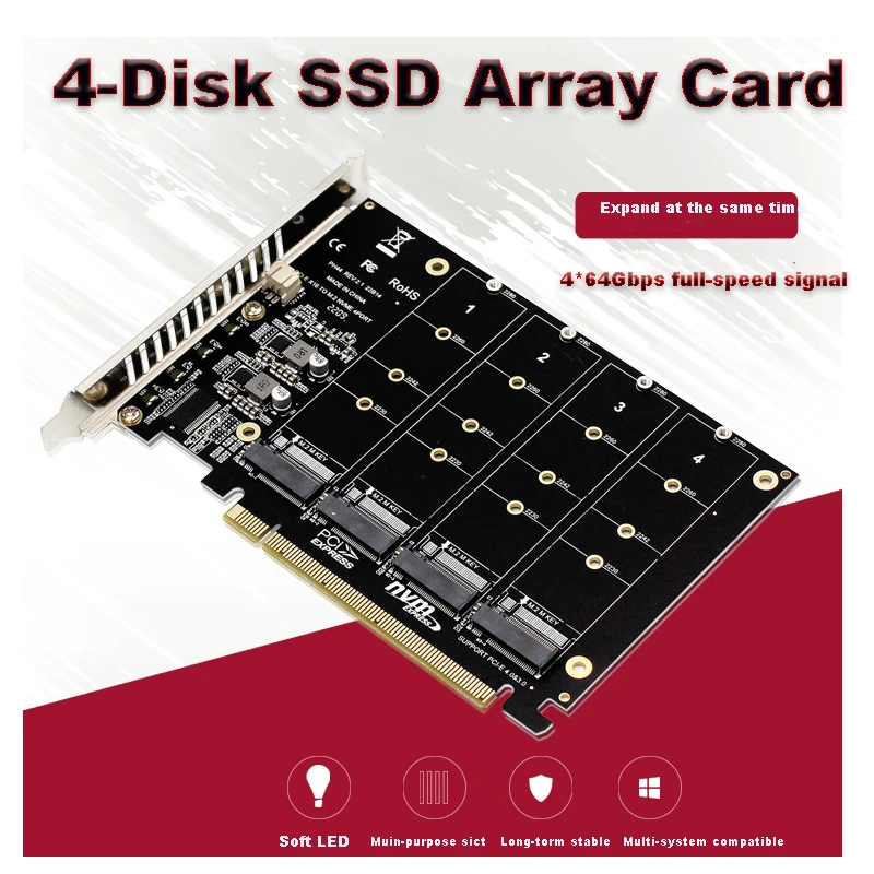고속 4채널 M.2 NVME PCIE 3.0 4.0 전송 프로토콜 확장 카드 4x32Gbps PCIE RAID 지원 2230 2242 2260 228