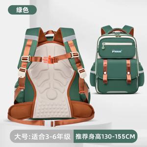 어린이 배낭 학교 가방, 여아 및 남아용, 정형외과 학교 배낭, 방수 초등학생 책가방