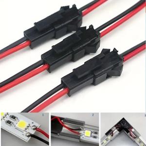 10 쌍 2Pin 플러그 소켓 남성-여성 와이어 커넥터 LED 스트립 램프 드라이버 커넥터 케이블 퀵 어댑터 10