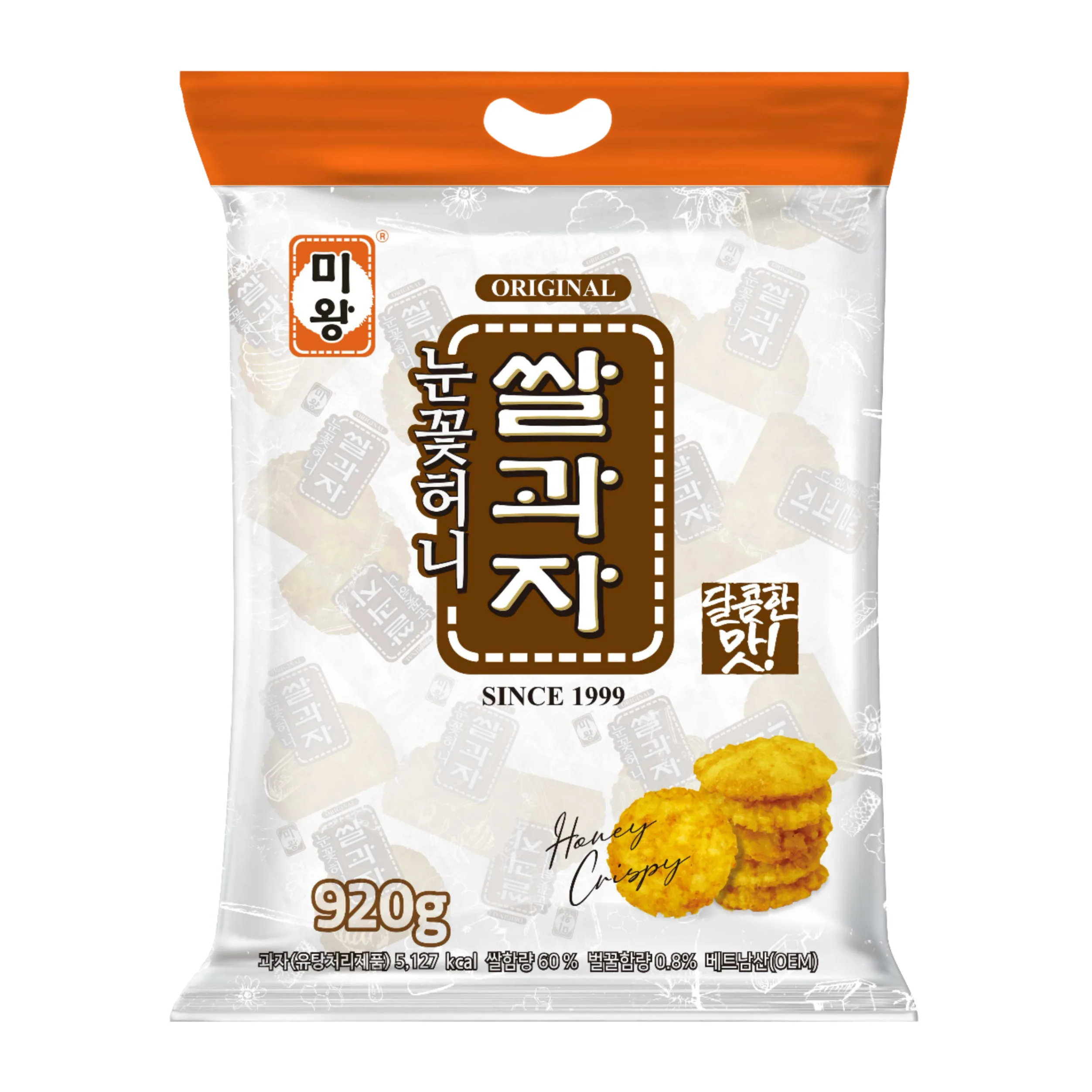 미왕 쌀과자 눈꽃허니 920g