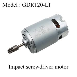 리튬 전기 충전 드릴 스크루 드라이버 곡선 톱 Bosch GDR120-Li 12V/14.4V/18V 전동 공구 부품 용 기존 DC 모터 기어