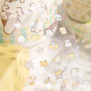 1pcs/1lot 장식용 접착 테이프 데이 N 사육자 마스크 테이프 스크랩북 DIY 종이 일본어 스티커