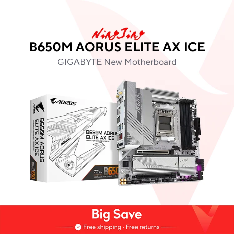 GIGABYTE AORUS ELITE AX ICE 마이크로-ATX AMD B650 DDR5 192GB DDR5 8000 (OC) MHz M.2 와이파이 6E 소켓 AM5 마더보드, B650M, 신제품