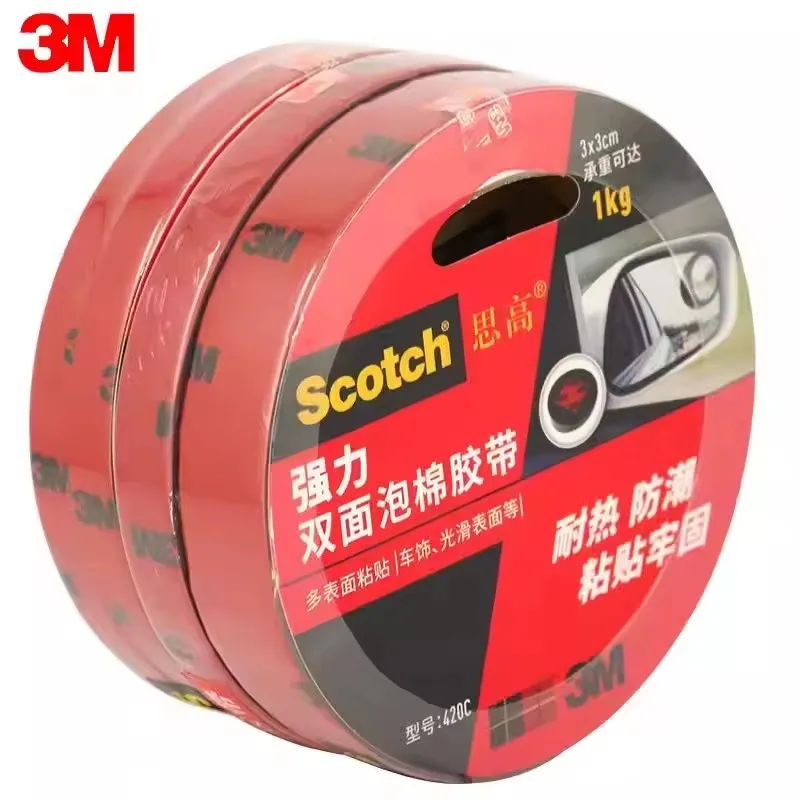 기존 3M VHB 테이프 3M 스카치 양면 접착 3M 폼 장착 방수 테이프 다목적 자동차, LED 조명, 사무실