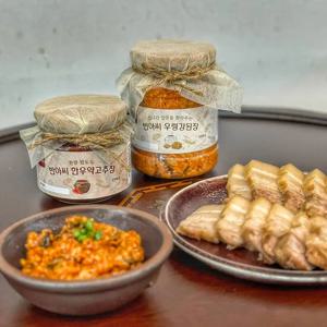 밥도둑 우렁강된장 500g / 한우약고추장 250g 집나간 입맛을 찾아주는 집밥 간편식 비빔장