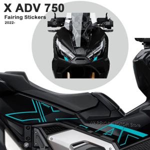 X ADV 750 혼다 X-ADV 750 X ADV750 2021-2024 페어링 스티커 바디 장식 데칼 안티 스크래치 PVC 스티커 키트