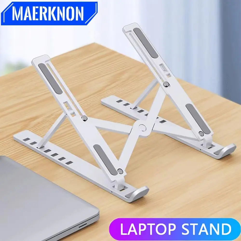 휴대용 조정 가능한 노트북 스탠드 Macbook Air iPad 태블릿 기본 액세서리에 대한 범용 접이식 태블릿 컴퓨터 지원 홀더