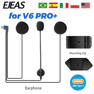 EJEAS Q8 V4PLUS V6Pro + V7 Q7 Type-C 플러그 헬멧 헤드셋 (스피커 마이크 포함) 용 기존 이어폰 옵션 클립 및 베이스
