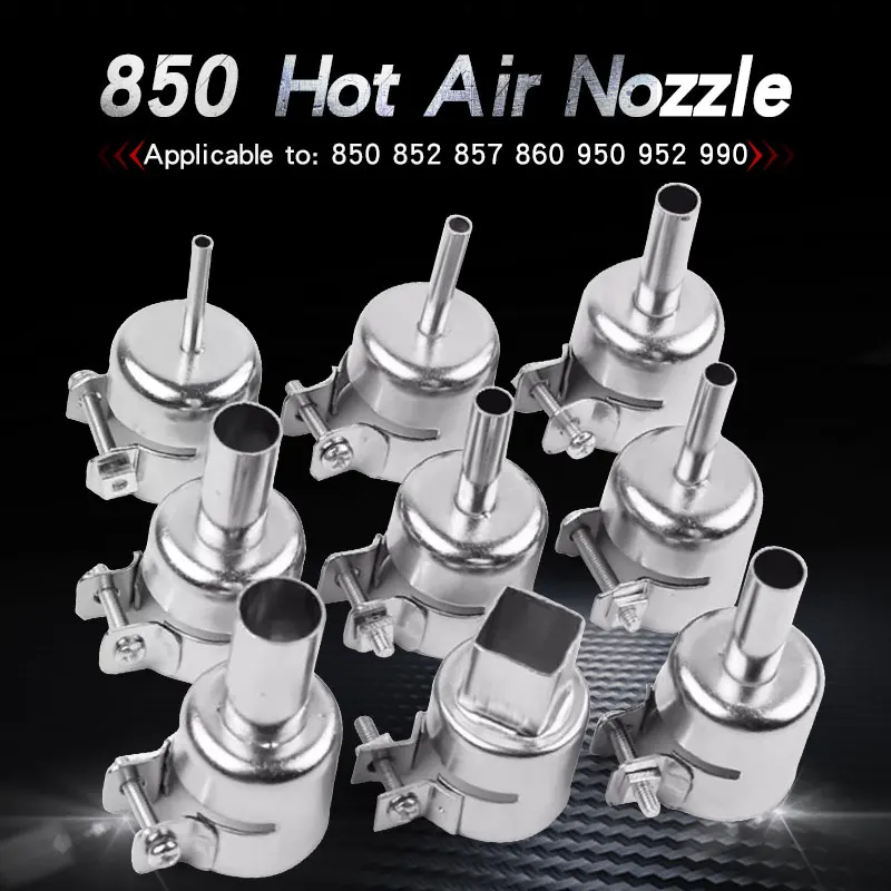 9PCS 850 뜨거운 공기 노즐 3-12mm 범용 노즐 공기 납땜 용접 원형 노즐 852D 898 납땜 히트 건 노즐