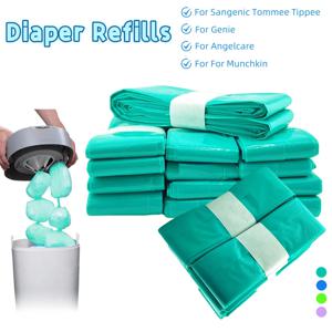 Munchkin 용 Angelcare 용 Genie 용 Sangenic Tommee Tippee 용 10PCS 기저귀 양동이 리필 가방