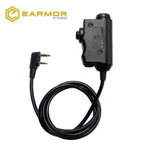 기존 EARMOR M51 U94 PTT 어댑터 Airsoft 전술 헤드셋 Kenwood (baofeng 용) 플러그 전술 헤드셋 액세서리