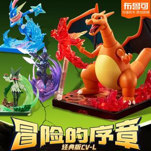 오리지널 Blokees 포켓몬 피카추 Eevee Charmander Charizard Greninja Meowscarada Ceruledge 만화 캐릭터 빌딩 블록 장난감