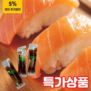 (식판사) 띠띠정 미니 초간장6g x 200봉 배달전문용 간장 만두와 초밥용 일회용간장입니다.