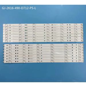 필립스 49인치 49PUS6501 LB-PF3030-GJD2P6C용 LED 백라이트 스트립 12 램프 490712 -L-D R B 49AEL2-L KD-49X6000D 49PUS7272