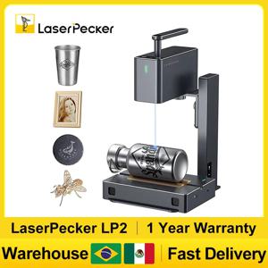 LaserPecker 휴대용 조각기, CNC 레이저 기계, 휴대용 2K 5W 블루투스, 금속 플라스틱 LP2 용, 450nm