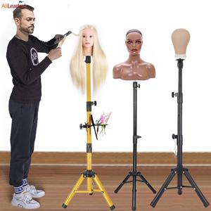 블랙 Goden 가발 삼각대 125cm 140cm 가발 및 홀드 마네킹 헤드를 만들기위한 조정 가능한 금속 가발 스탠드 삼각대