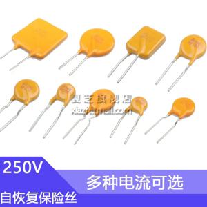 DIP PPTC 자체 복구 퓨즈, RF020, RF030, RF040, RF050, RF060, RF080, RF090, RF110, RF120, RF145, RF180, RF200, RF300, RF400, RF500, RF800, 250V