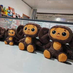 새로운 러시아 애니메이션 Cheburashka 봉제 인형 큰 눈 원숭이 Чебурашка 인형 봉제 인형 사랑스러운 Appease 베개 어린이 선물 용품