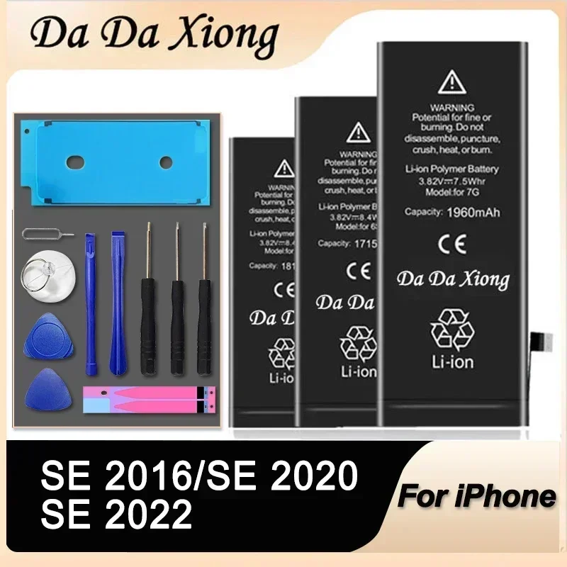 iPhone SE 2016 SE 2020 SE 2022 Bateria용 고품질 0 사이클 배터리