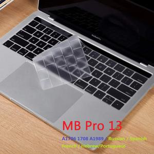 Macbook Pro 15 2016 2019 A1707 A1990 EU 미국 러시아어 스페인어 프랑스어 아랍어 포르투갈어 히브리어 키보드 커버 용 TPU 키보드 커버