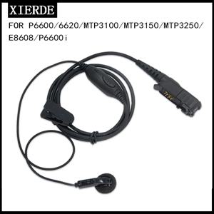 모토로라 라디오 이어폰 헤드셋 마이크 Fo DP2400 DP2600 XiR P6600 P6608 P6620 E8600 MTP3150 MTP3500 DEP550 양방향 라디오 이어폰