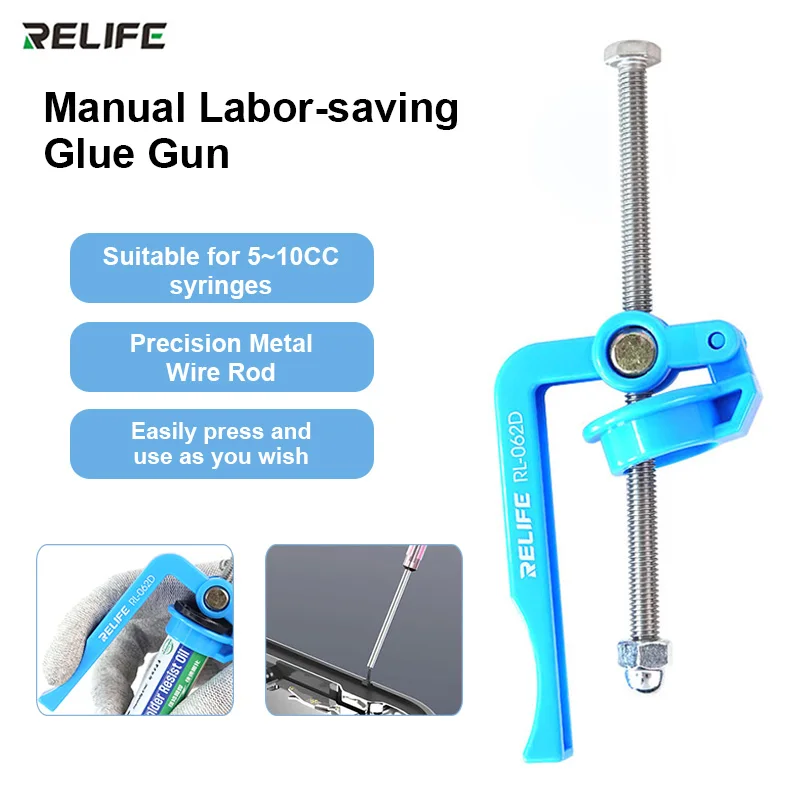 RELIFE RL-062D 수동 노동 절약 접착제 총 5CC-10CC 용접 오일 플럭스 부스터 PCB SMD 수리를위한 UV 접착제 부스터