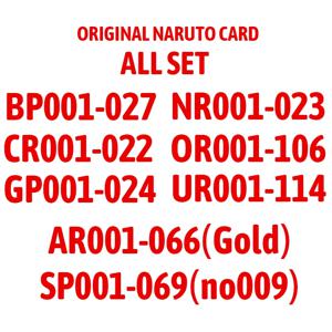Kayou 나루토 애니메이션 희귀 카드 풀 시리즈 BP NR CR MR SP GP UR 또는 AR CP LR HR SLR ZR BR TR SSR SR R 완전한 세트 컬렉션 카드