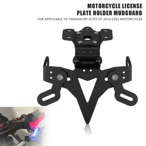 야마하 MT-07/FZ-07 2013-2023 오토바이 번호판 거치대 펜더 제거기 등록 브래킷, LED MT07 MT 07 2018