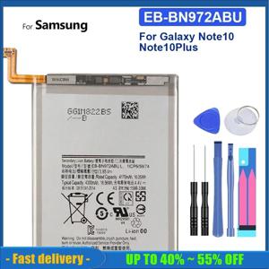 EB-BN972ABU 삼성 갤럭시 노트 10+ 노트 10 플러스 SM-N975F SM-N975DS 전화 배터리 + 도구용 4300mAh 배터리