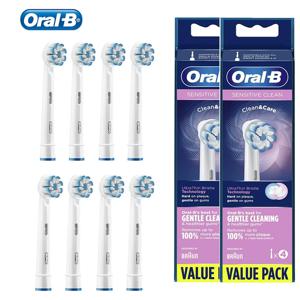 기존 Oral B EB6 전동 칫솔 헤드 민감한 울트라 소프트 브리 슬 껌 케어 부드럽고 깨끗한 교체 브러시 헤드 리필