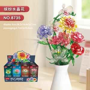 2024 Kawaii 크리 에이 티브 데스크탑 장식 꽃 빌딩 블록 소녀 꽃다발 DIY 벽돌 우정 장난감 아이 생일 선물
